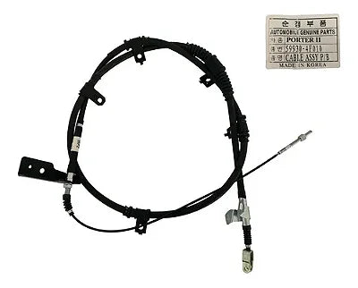 Cable de freno de mano trasero derecho para Hyundai HR