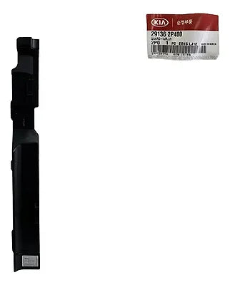 Deflector de radiador lado izquierdo para Kia Sorento