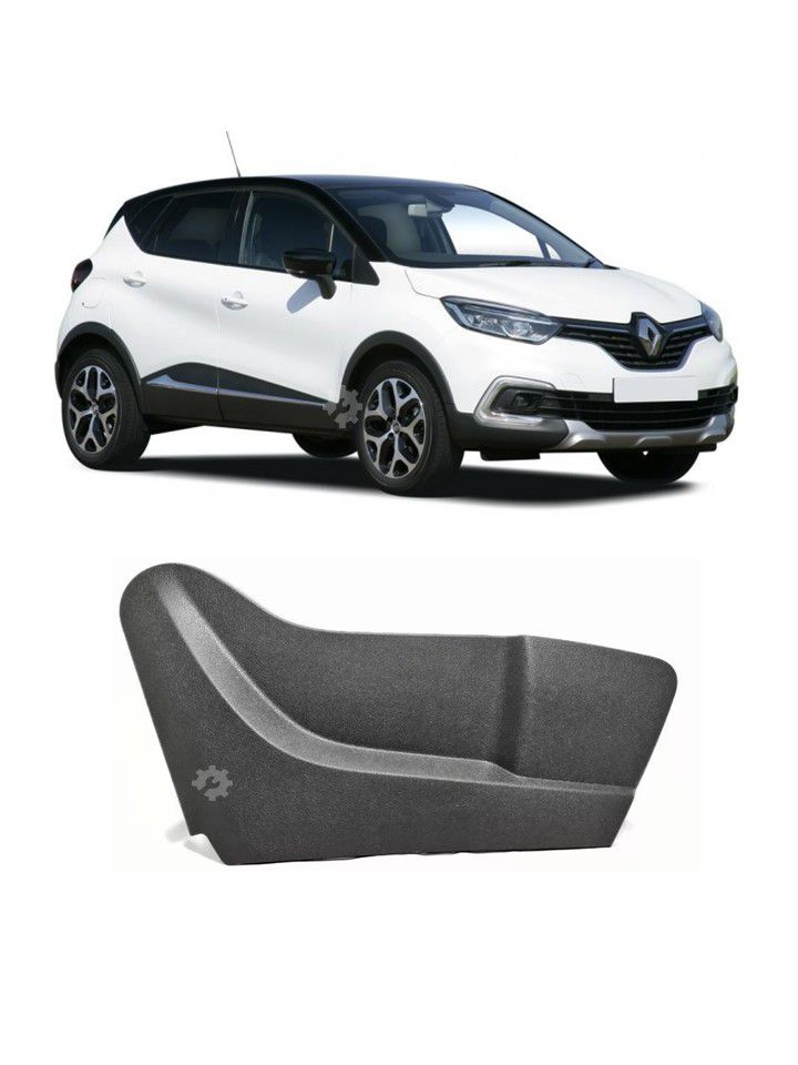 Moldura lateral exterior asiento derecho Captur Original (OEM: 873306054R)