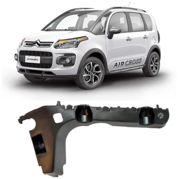 Soporte guía parachoques trasero izquierdo Citroen Aircross (OEM: 7416W2)